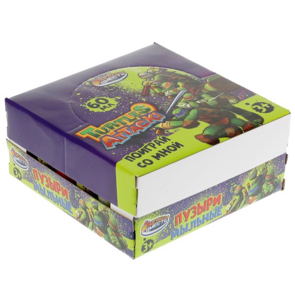 Мыльные пузыри черепашки 60мл, дисп.23*23*11см ИГРАЕМ ВМЕСТЕ уп-36шт в кор.6уп