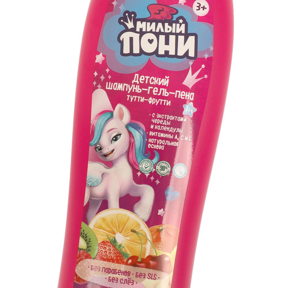 Дет шамп-гель-пена милый пони 3в1 с экс чер и кален тутти-фрутти 250мл Заботливая мама в кор.6шт