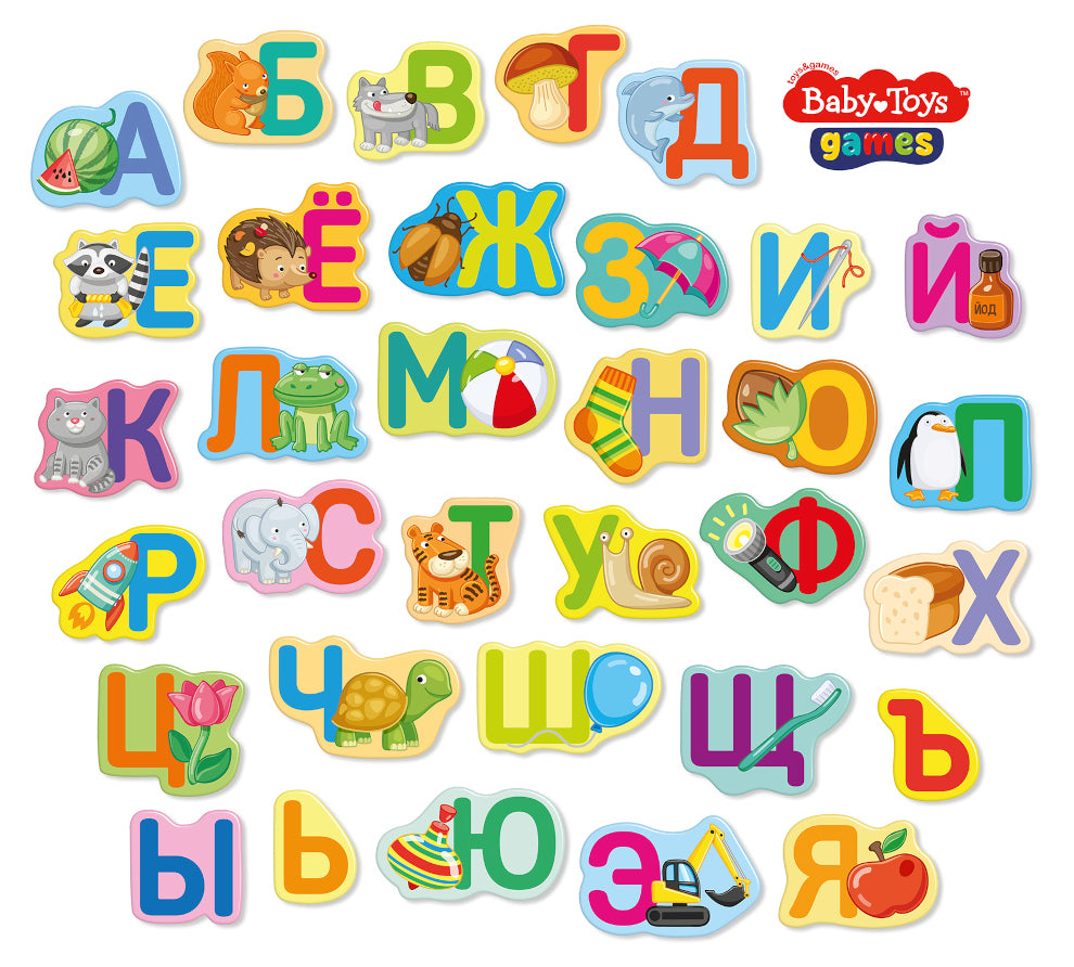 Игра настольная "Азбука для самых маленьких" Baby Toys Games