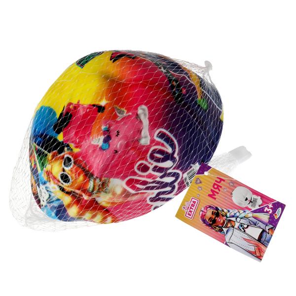 Мяч пвх 23 см БАРБИ полноцвет, в сетке ИГРАЕМ ВМЕСТЕ в кор.144шт