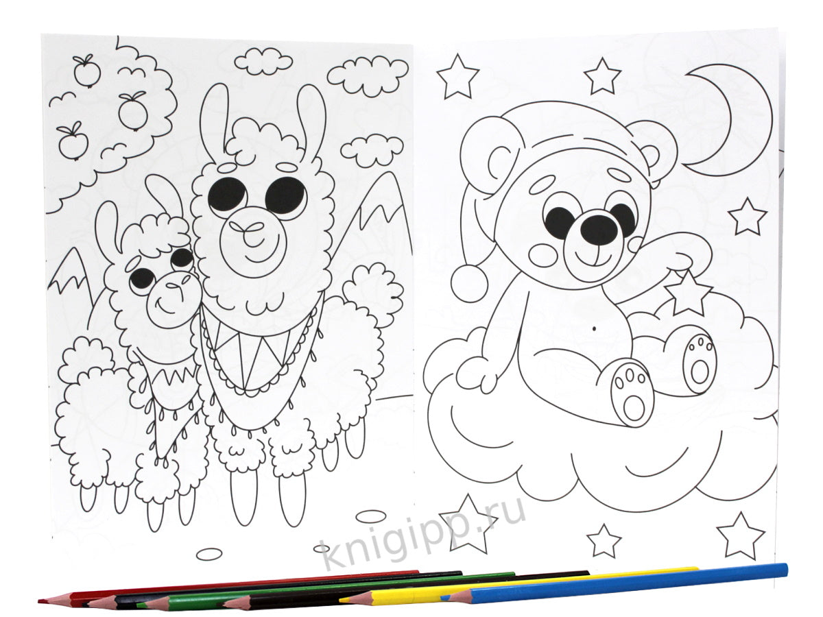 РАСКРАСКА С КАРАНДАШАМИ. ДЛЯ МАЛЫШЕЙ