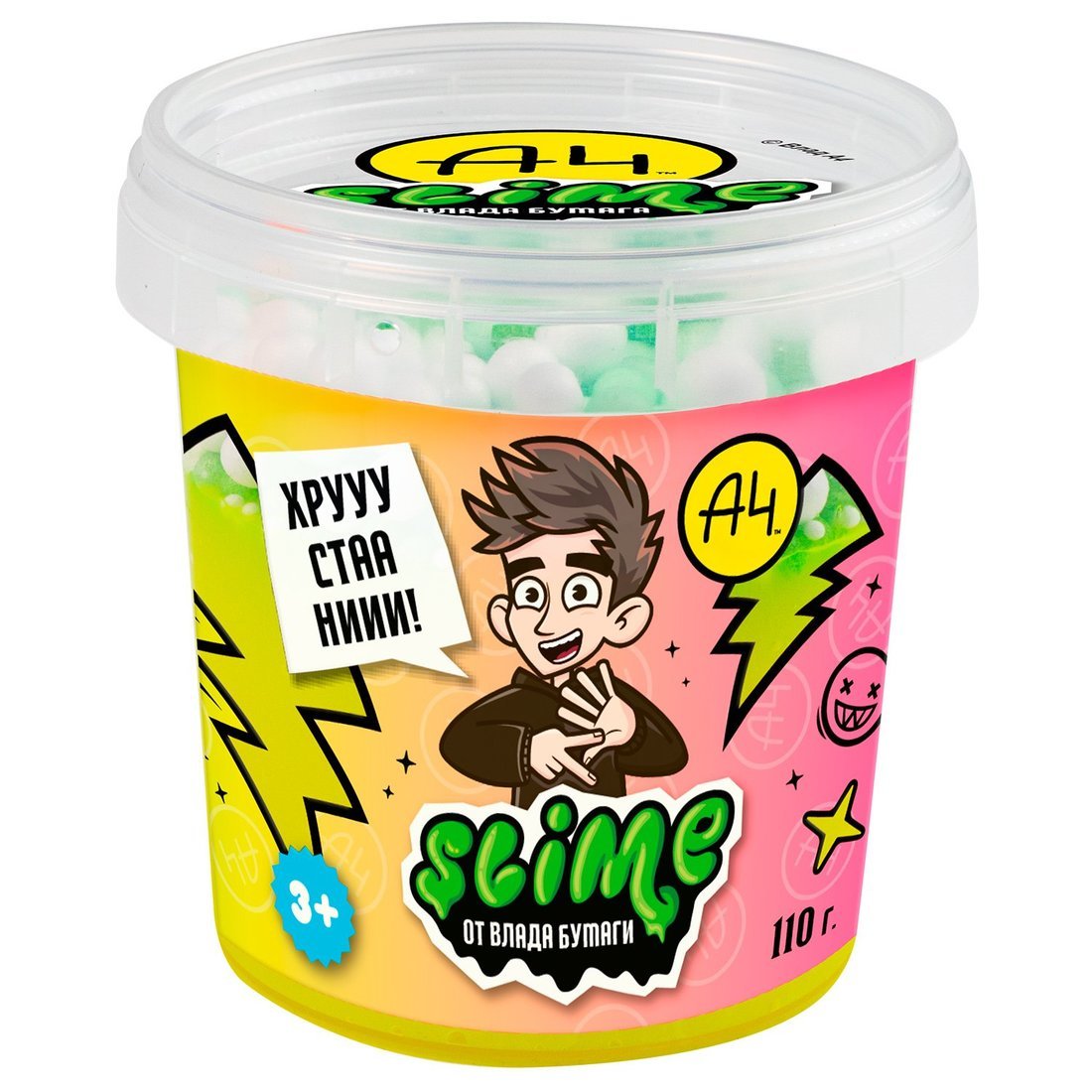 Игрушка для детей ТМ «Slime» Crunch-slime, желтый, 110 г. Влад А4 (арт.SLM059)