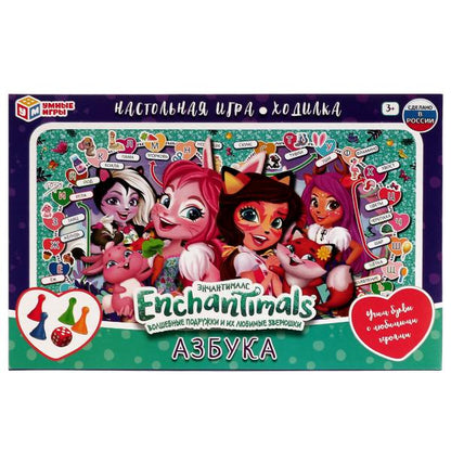 Азбука. Настольная игра-ходилка. Энчантималс. 217х330х27 мм. Умные игры. в кор.20шт
