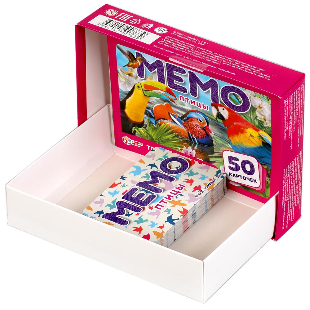 Птицы. Карточная игра Мемо. (50 карточек, 65х95мм ). Коробка: 125х170х40мм Умные игры в кор.50шт