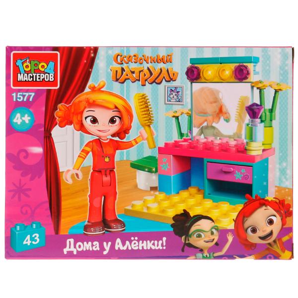 СКАЗОЧНЫЙ ПАТРУЛЬ конструктор Аленка с туалетным столиком, 43 дет. Город мастеров в кор.2*40шт