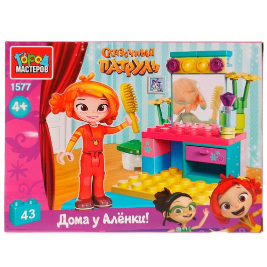 СКАЗОЧНЫЙ ПАТРУЛЬ конструктор Аленка с туалетным столиком, 43 дет. Город мастеров в кор.2*40шт