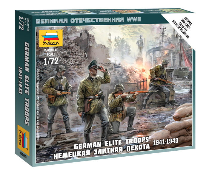 6180/Немецкая элитная пехота 1941-1943