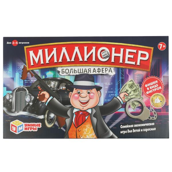 Настольная игра миллионер, кор.44*27*5см Умные игры в кор.2*24шт