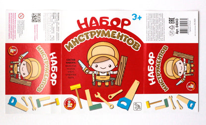 НАБОР ИНСТРУМЕНТОВ (МОЛОТОК, ПИЛА, КЛЮЧ, ОТВЕРТКА, УГОЛОК) в кор.3шт