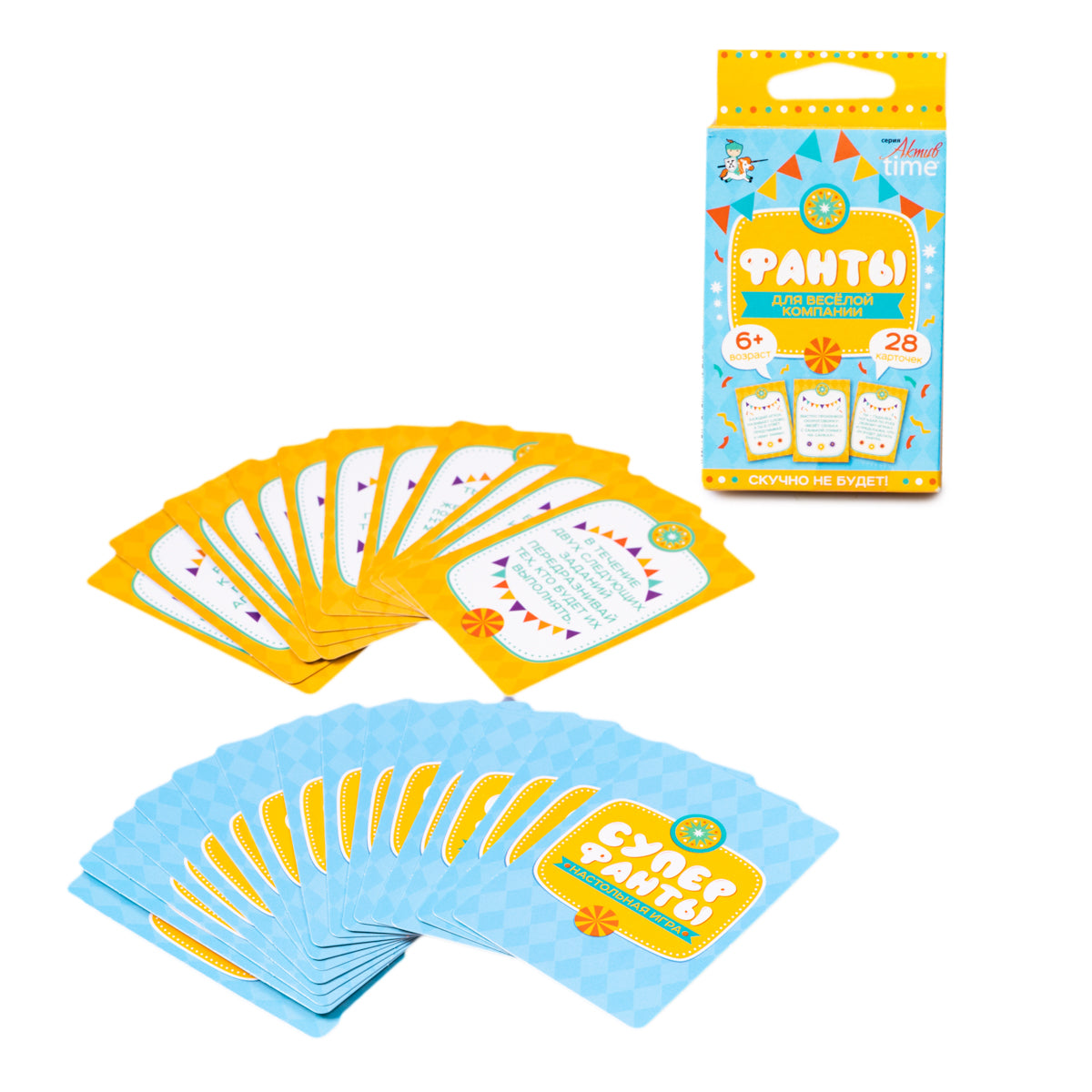 Игра настольная "СУПЕРФАНТЫ" Серия АКТИВ time