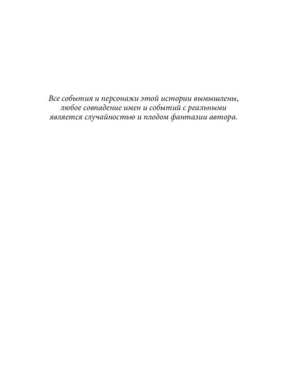 Индекс Цитирования
