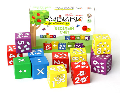 Деревянные кубики "Веселый счет"(Набор деревянных кубиков . 12 штук 5 цветов с закругленными углами. Белые знаки, цифры и предметы на разноцветных куб