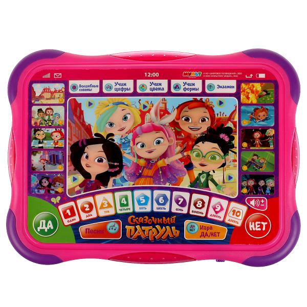 Обучающий планшет СКАЗОЧНЫЙ ПАТРУЛЬ 100 загадок,стихов,песен,форм.свет.блист.бат Умка в кор.2*24шт