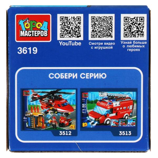 Конструктор ПОЖАРНАЯ МАШИНА 2в1, 18 дет. Город мастеров в кор.2*120шт