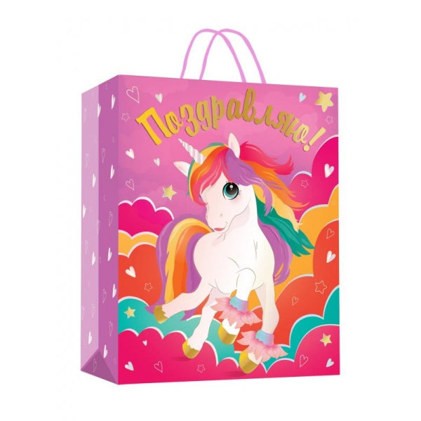 Пакет подарочный глянцевый ml,единорог,140 гр/м2 ЧУДО ПРАЗДНИК в кор.24*12шт
