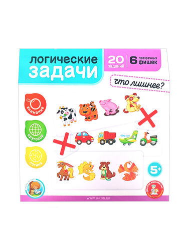 Игра развивающая Логические задачи "Что лишнее" 1, серия Учись, играя