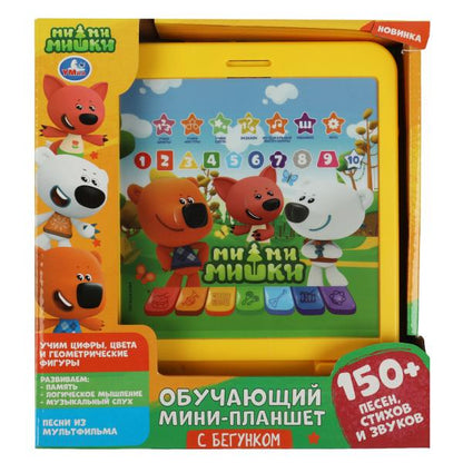 Обучающий мини-планшет Ми-ми-мишки 150 песен,стихов,звуков.бегунок.кор./бат. Умка в кор.72шт