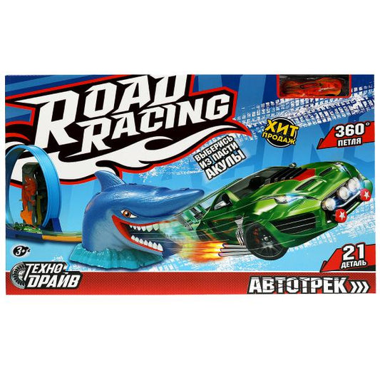 Автотрек акула, кор.44,7*29*7,8см ТЕХНОДРАЙВ в кор.2*18шт