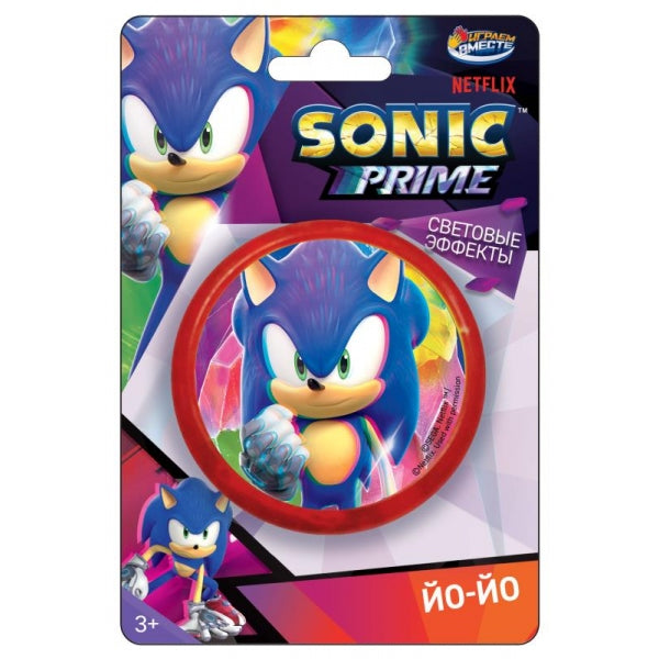 Йо-йо Sonic свет, блист. 10*15*4см ИГРАЕМ ВМЕСТЕ в кор.240шт