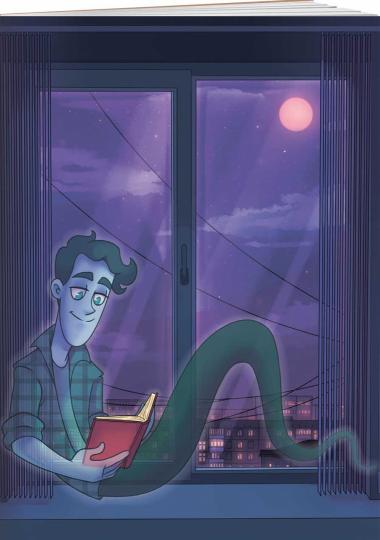 Тетрадь "Дух моей общаги"