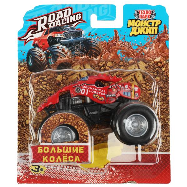 Машина металл ROAD RACING МОНСТР ДЖИП 10 см, красный, блист. Технопарк в кор.2*144шт