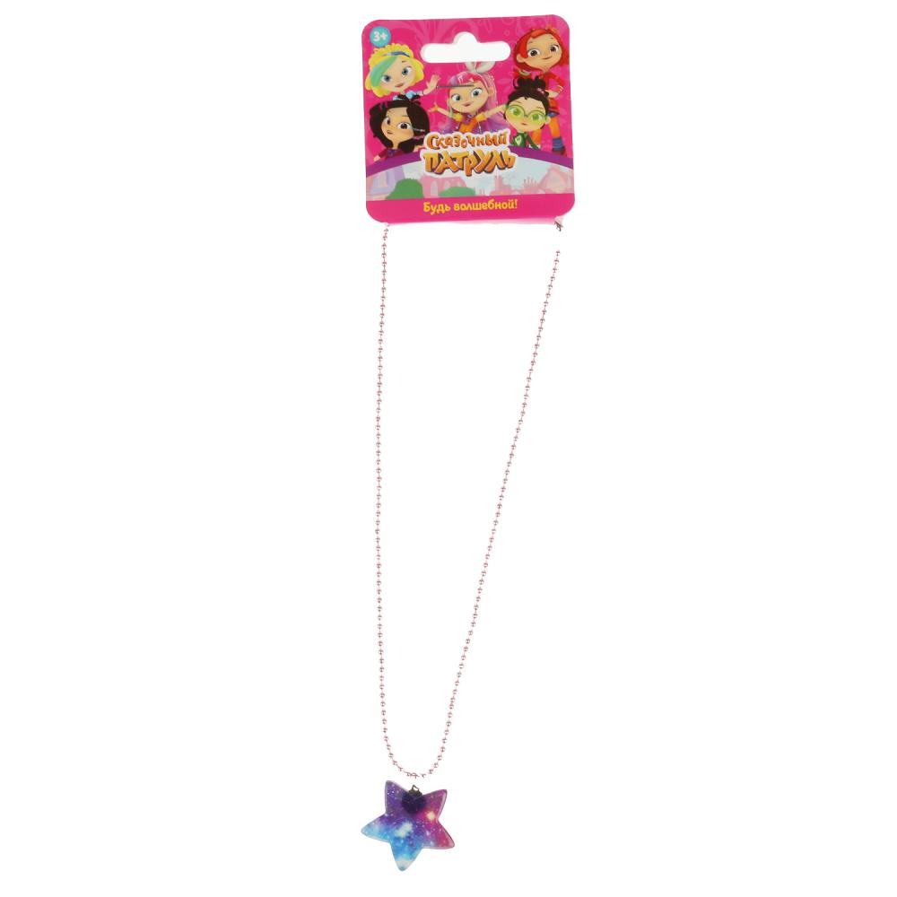 Аксессуары д/девочек СКАЗОЧНЫЙ ПАТРУЛЬ кулон звезда в пак. МИЛАЯ ЛЕДИ уп-10шт в кор.100уп
