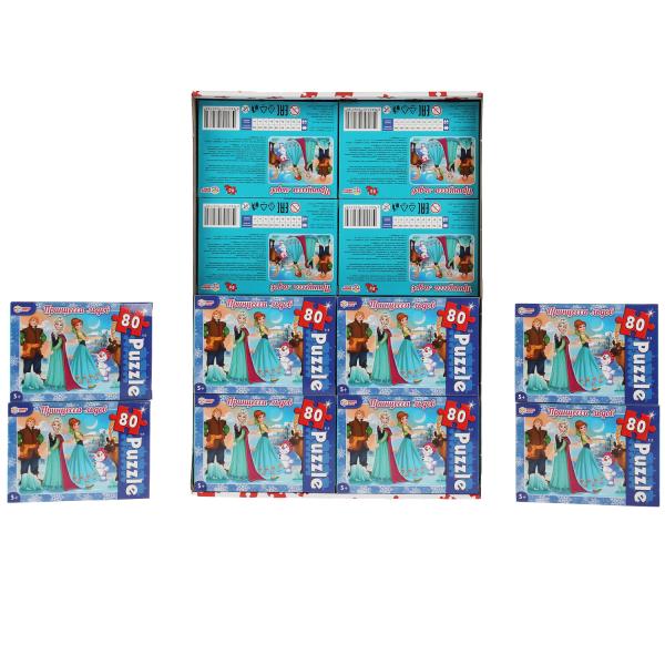 Принцесса льдов. Пазлы классические в коробке. Пазл 80 деталей. Умные игры в уп.16шт в кор.8уп