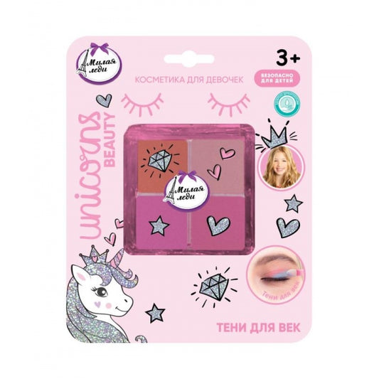 Косметика ДЛЯ ДЕВОЧЕК тени для век , 5 г. МИЛАЯ ЛЕДИ в кор.30*12шт