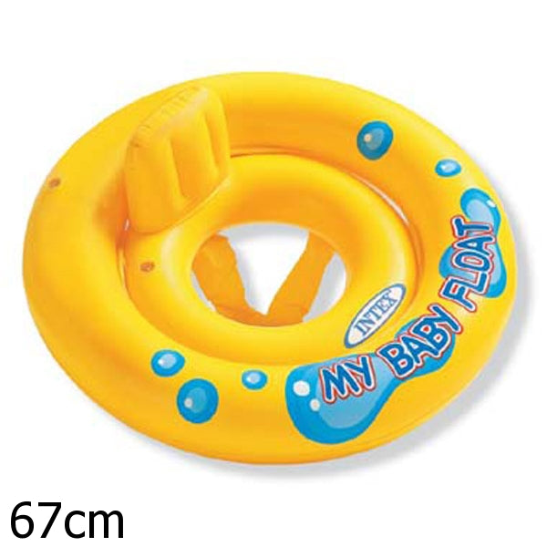 Intex. Надувной круг-лодка "Мой малыш" с трусами, 67 см, 1-2 года в пак. (боится холода) арт.59574