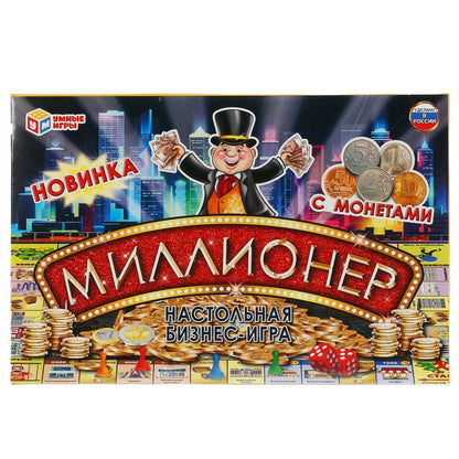 НАСТОЛЬНАЯ ЭКОНОМИЧЕСКАЯ ИГРА "УМНЫЕ ИГРЫ" МИЛЛИОНЕР С МОНЕТАМИ в кор.20шт