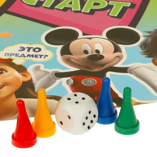 Кто же я на самом деле? Настольная игра. 40 карточек. 250х250х55 мм. Умные игры в кор.10шт
