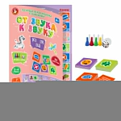 Игра-ходилка логопедическая "От звука к звуку" С, З, Ц с карточками (европодвес)