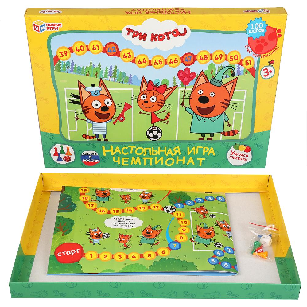 ТРИ КОТА. ЧЕМПИОНАТ. ИГРА-ХОДИЛКА МЕГА А3. УМНЫЕ ИГРЫ в кор.20шт