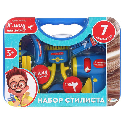 Набор стилиста 26,5*20*7,5см ТМ "ИГРАЕМ ВМЕСТЕ" в кор.2*30шт