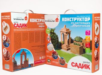 КОНСТРУКТОР "САДИК" ИЗ НАСТОЯЩИХ КИРПИЧИКОВ (288 ДЕТАЛЕЙ) в кор.2шт
