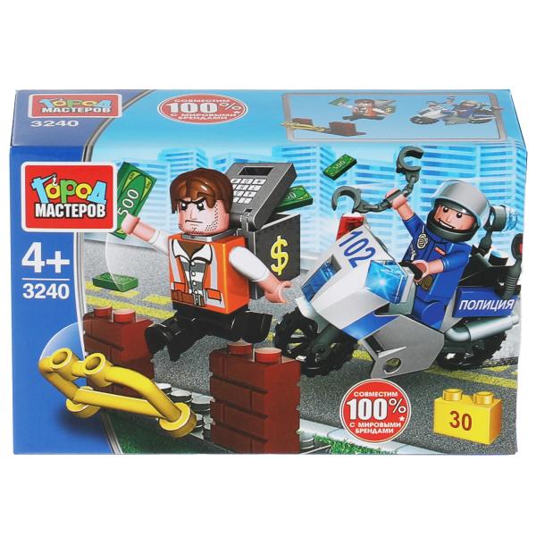 Конструктор погоня за воришкой, 30 дет. Город мастеров в кор.80шт