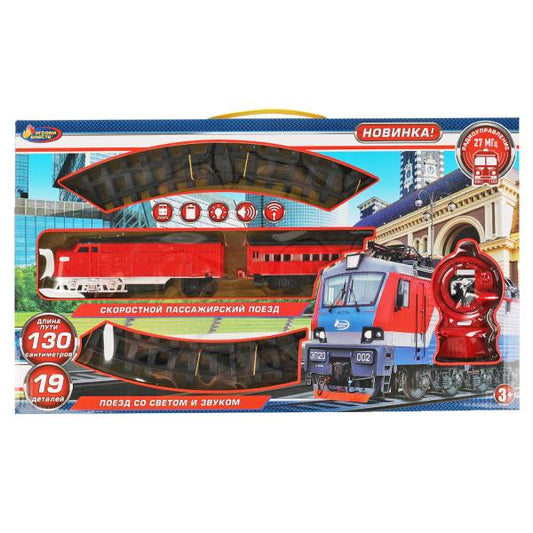 Железная дорога р/у, свет-звук, длина пути 130см, кор.53*31*5,5см ИГРАЕМ ВМЕСТЕ в кор.24шт