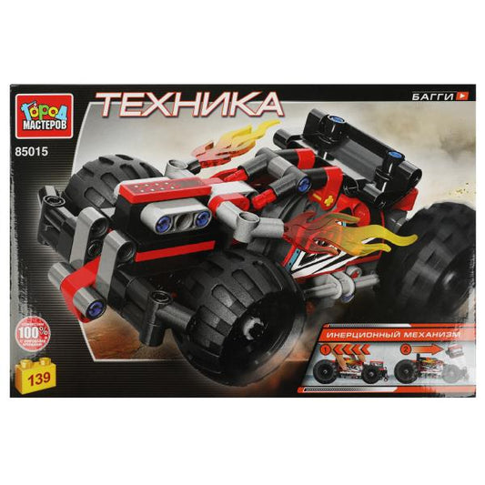 Конструктор БАГГИ (инерция) , 139 дет. Город мастеров в кор.2*18шт