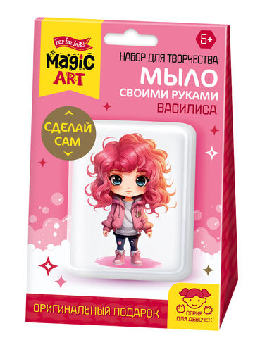 Набор для изготовления мыла. Рукодельное мыло с картинкой "Василиса"