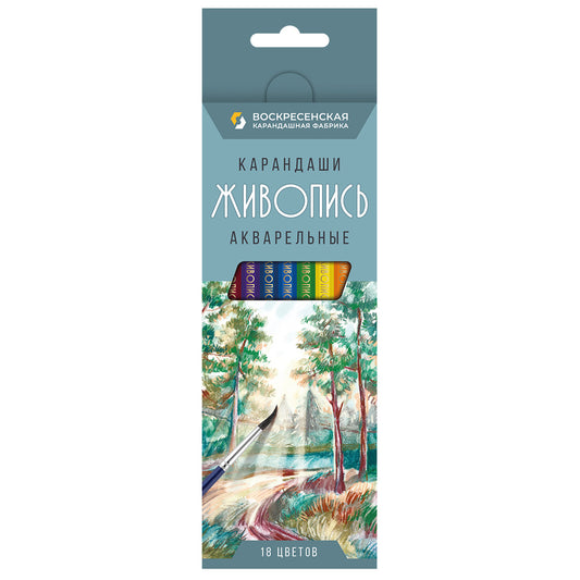 "ВКФ" "Живопись" JIV-WCP-1018 Набор акварельных карандашей заточенный  18 цв.