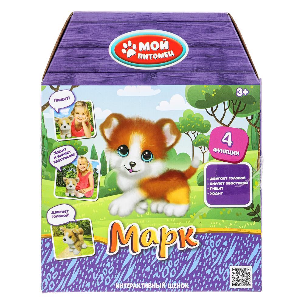 Интерактивный щенок 16 см, ходит, пищит, вил. хвост. кор. МОЙ ПИТОМЕЦ в кор.48шт
