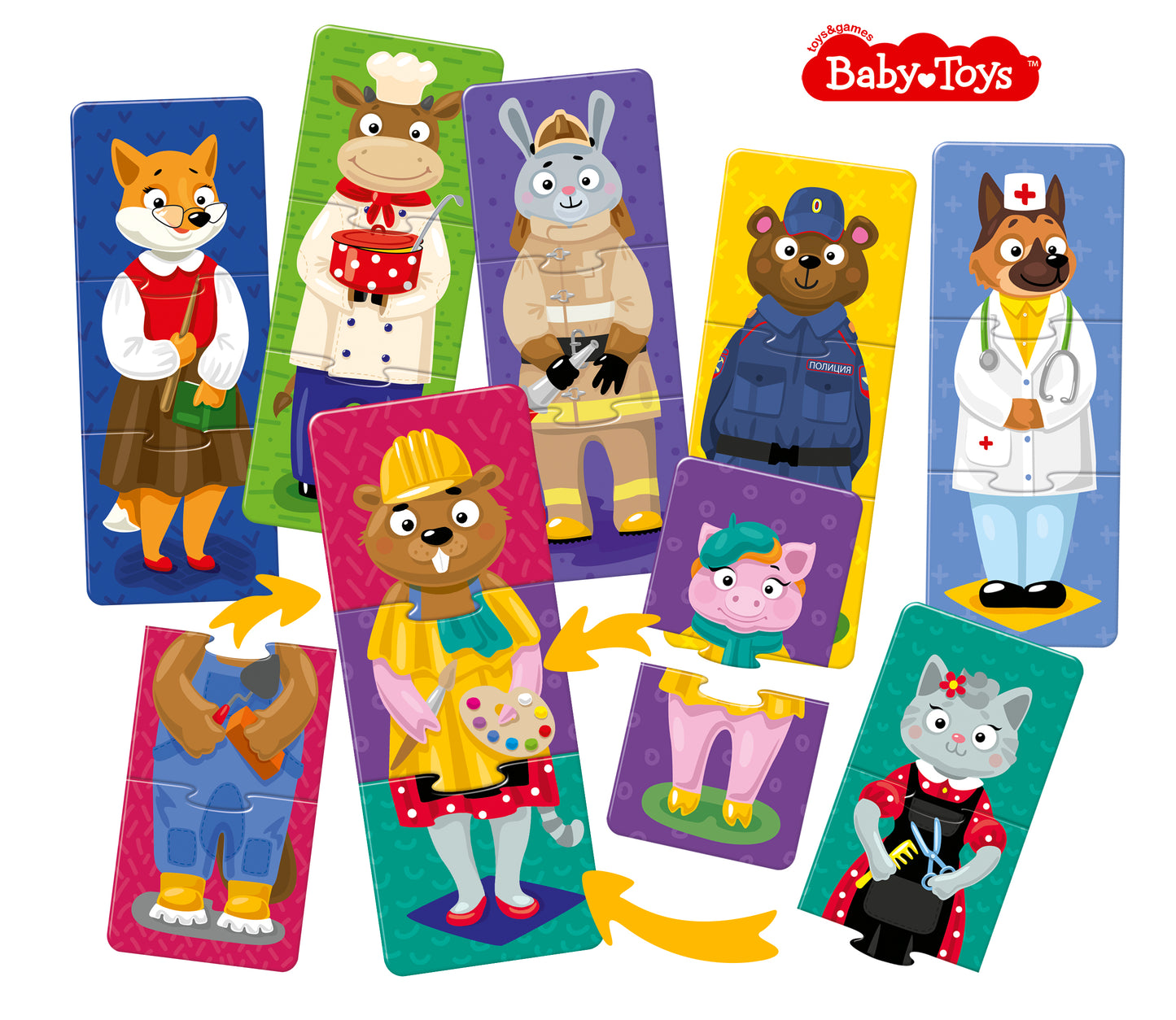 Пазлы тройные "Звери и профессии" 24 эл Baby Toys (макси)