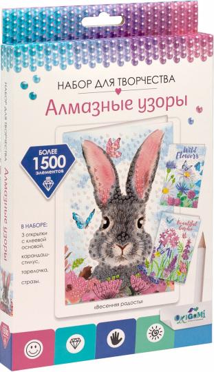 Набор для творчества ORIGAMI Алмазные узоры Набор открыток в коробке. Весенняя радость 3 шт