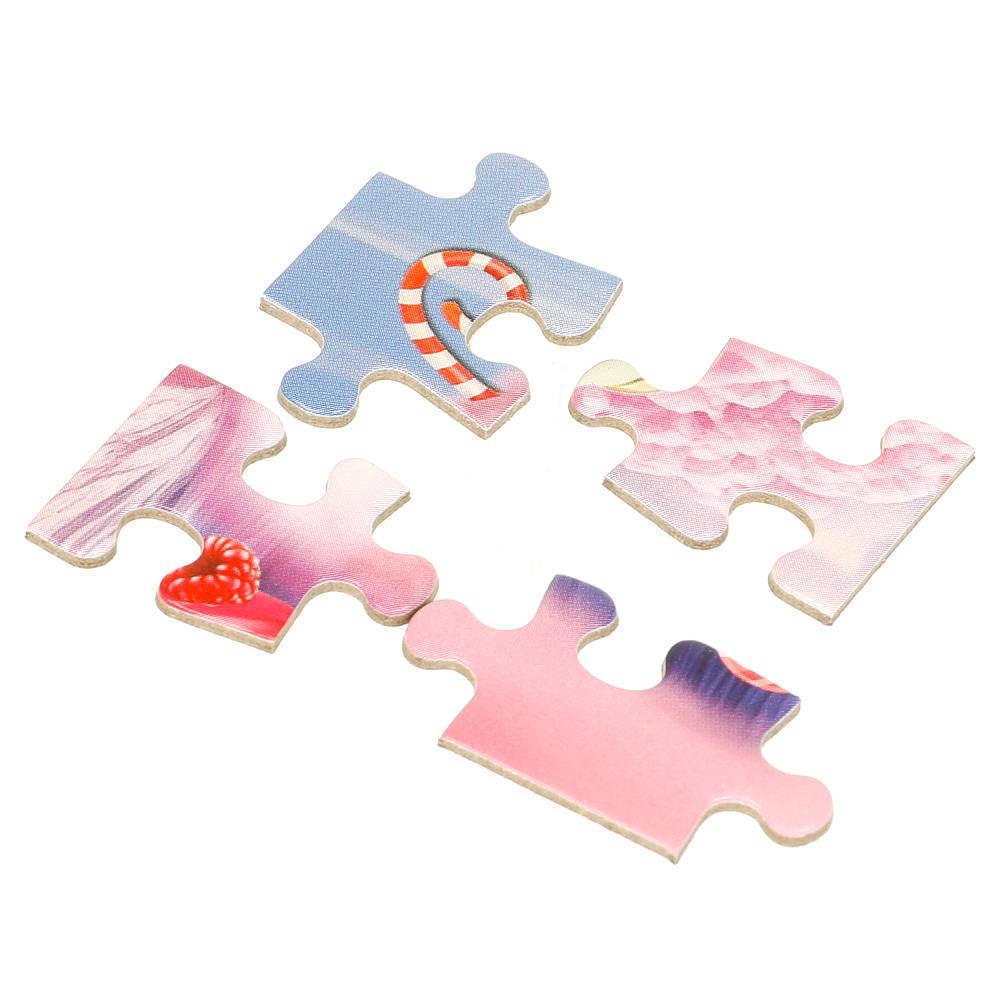 Волшебные приключения. Пазлы классические в коробке. 120 деталей. Умные игры в уп.8шт в кор.8уп