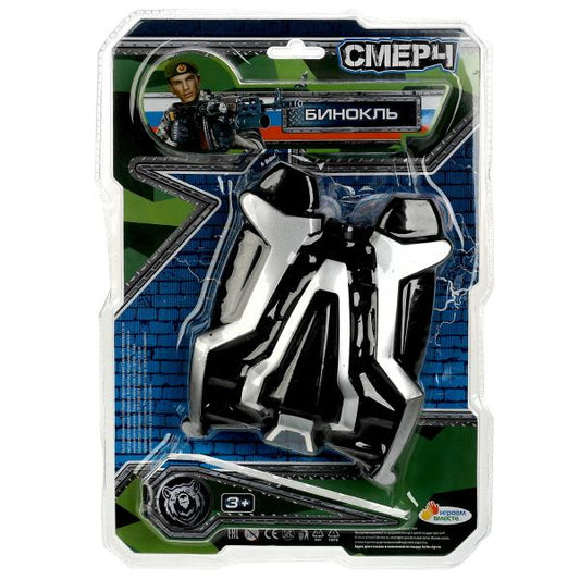 Бинокль блист.19*28*6см ИГРАЕМ ВМЕСТЕ в кор.2*36шт