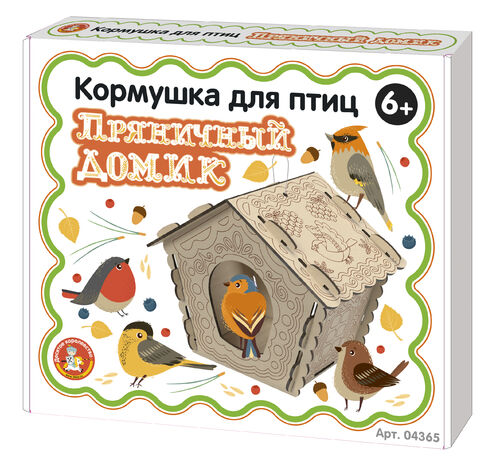 Кормушка для птиц деревянная "Пряничный домик" (коробка)