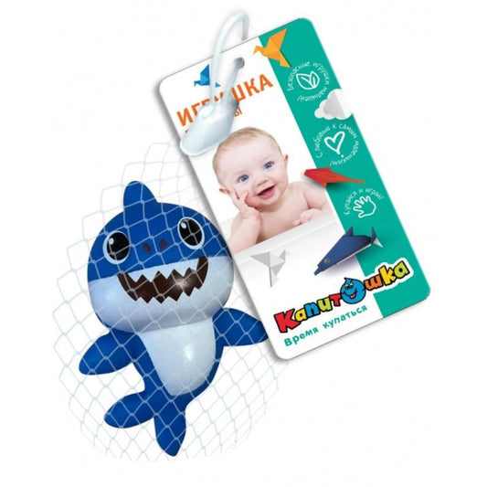 Игрушка для ванны акула синяя 11 см, в сетке, КАПИТОШКА в кор.2*120шт