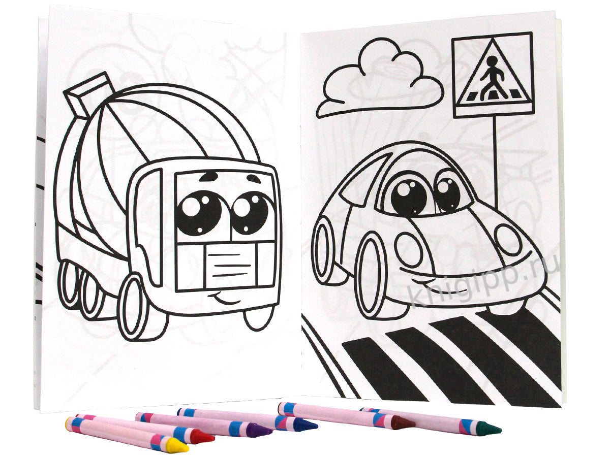 РАСКРАСКА С МЕЛКАМИ. МАШИНКИ