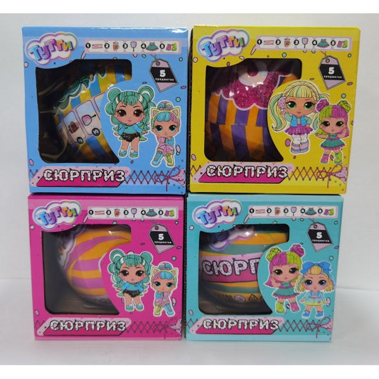 Шар-сюрприз, кукла с набором аксессуаров Тутти в кор.2*96шт