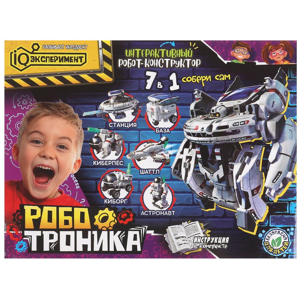 Игрушка опыты робот-конструктор 7-в- 1, кор IQ Эксперимент в кор.2*36шт